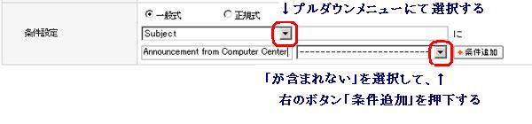 �����ݒ���