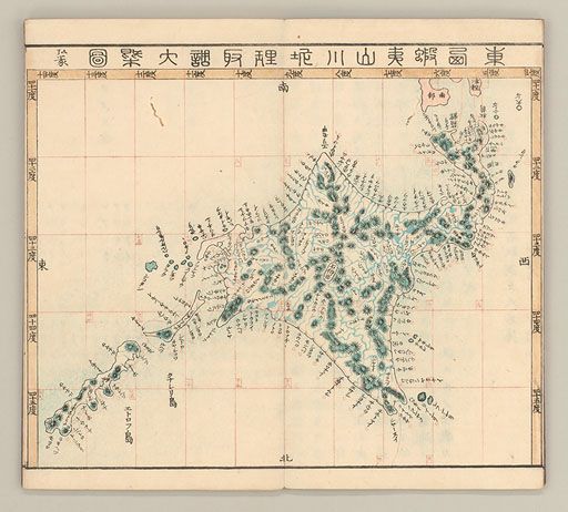 東西蝦夷山川地理取調図