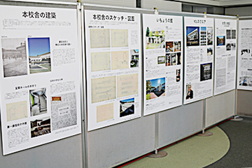 
学生企画「金沢八景キャンパスの歴史パネルを展示」