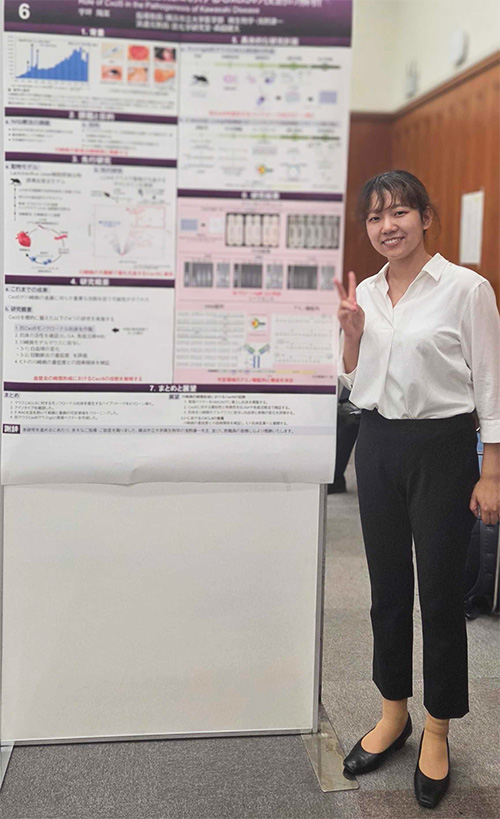 広島大学の宇坪 陽菜さんがリサーチクラークシップの成果を発表しました。
