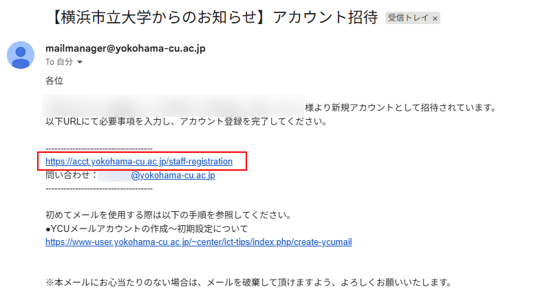 createmail01.png
