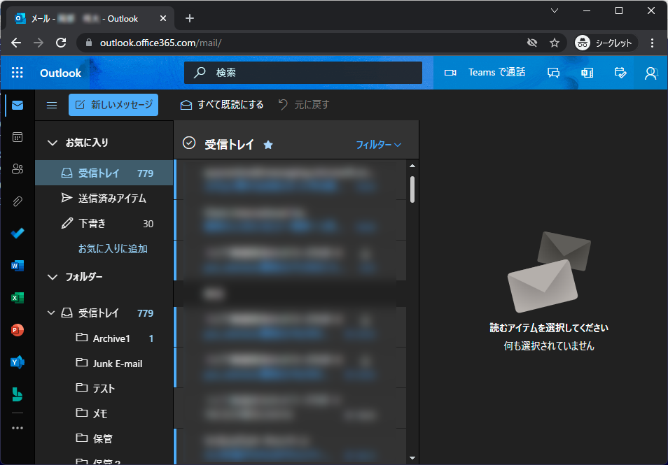 ycu-settings15.png