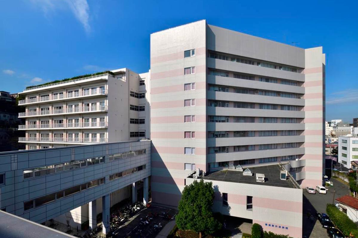 横須賀共済病院