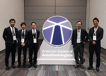 写真　アメリカ麻酔学会(American Society of Anesthesiologists, ASA)にて