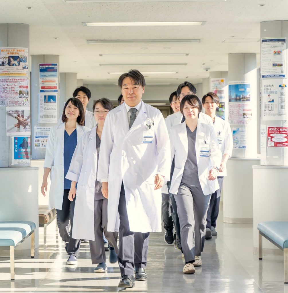 横浜市立大学医学部　形成外科学講座