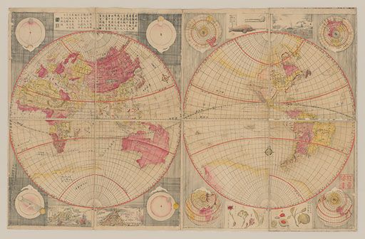 地球全図 | 横浜市立大学所蔵の古地図データベース | 横浜市立大学学術