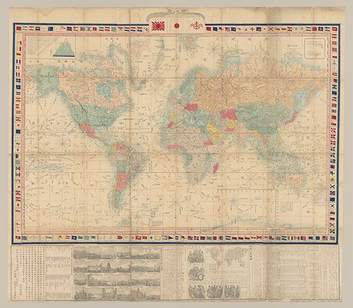 増訂輿地航海全図 再刻] | 横浜市立大学所蔵の古地図データベース 