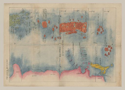 琉球三省並三十六島之図