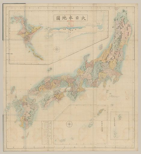 大日本地図